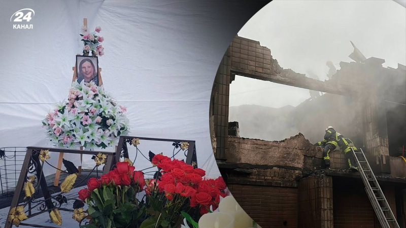 En Brovary se despidieron de Tatyana Boychenko, quien murió bajo los escombros del techo en llamas de el jardín de infancia