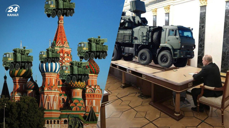 Se han comenzado a instalar sistemas de defensa aérea en los tejados de Moscú: la red se está desmoronando por bromas y memes
