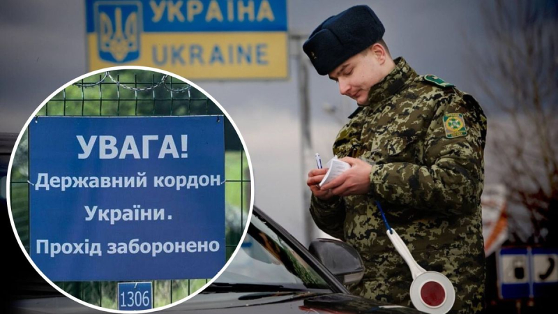 Salida de Ucrania durante la movilización: cuál de los sujetos obligados al servicio militar tiene derecho a cruzar la frontera