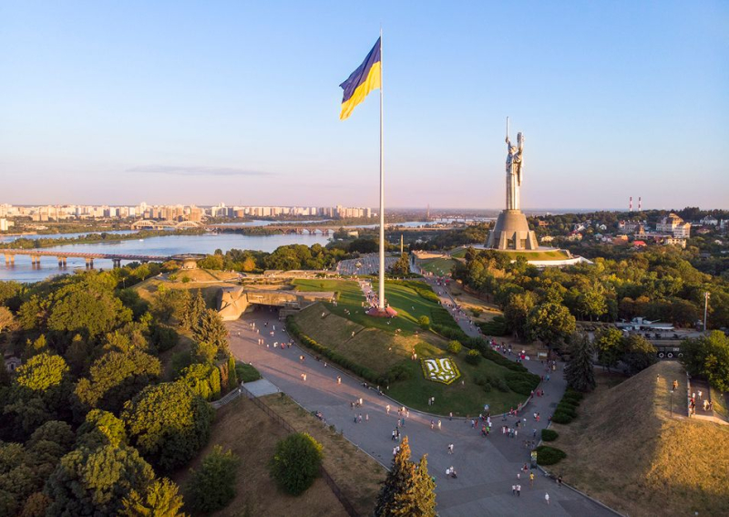Kyiv honorablemente reconocida como la mejor ciudad del mundo en 2023
