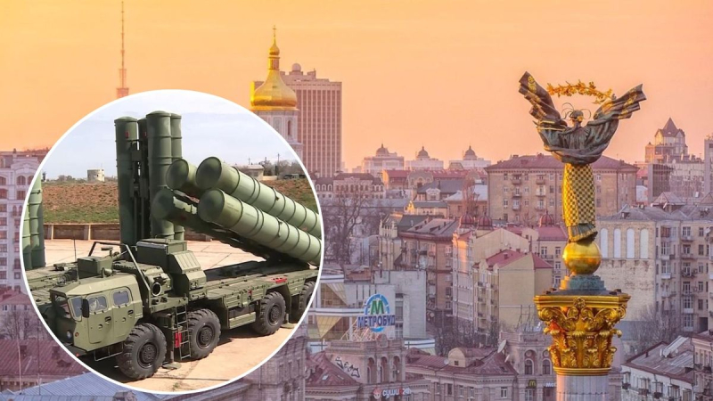 Nuevos misiles alcanzan Kyiv contra el sistema de defensa aérea ruso S-400, Defense Express