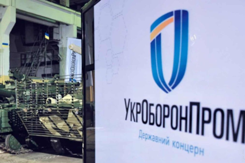 Ukroboronprom ya ha probado un dron de ataque ucraniano: cuál es la siguiente etapa