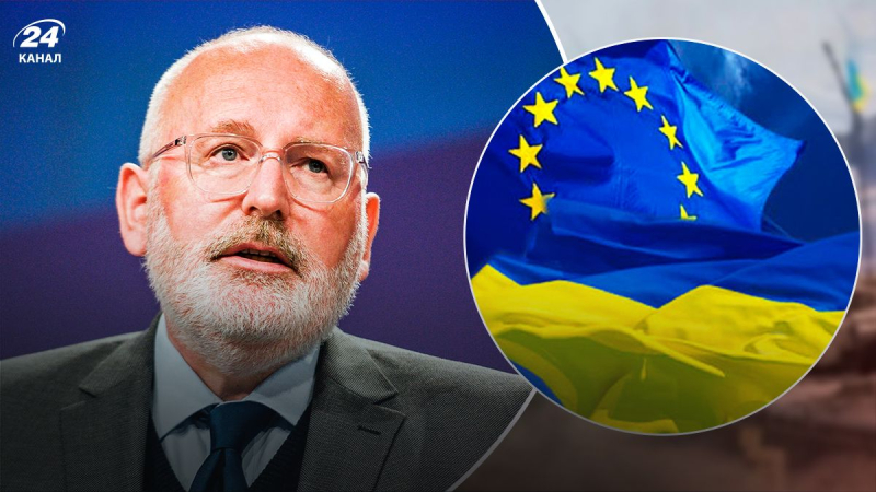 Ucrania no se convertirá en miembro de la UE mientras haya tropas rusas en su territorio, - Vicepresidente de la Comisión Europea