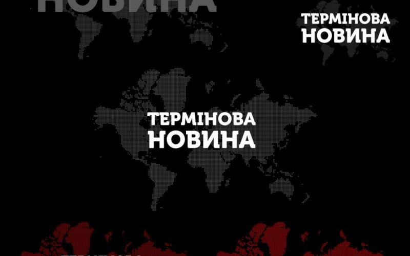 "Algodón&quot ; ; en la región de Belgorod: testigos presenciales informan de explosiones