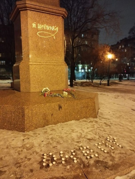 Golpe de cohete a lo largo del Dnieper: aparecieron monumentos espontáneos en Rusia (foto)