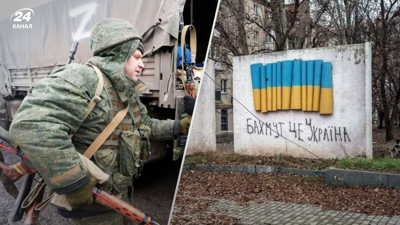 La región de Donetsk es una gran trampa para los rusos – y Bakhmut – es su corona, – ; navegador militar