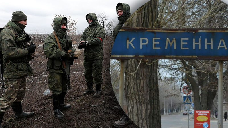 Los rusos están tratando de presionar a Kremennaya, hay fuertes batallas, – Guardia Nacional 