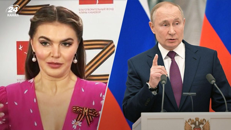 El amor de Kabayeva y Putin podría ser ficción: ex oficial de la KGB explicó qué indica esto
