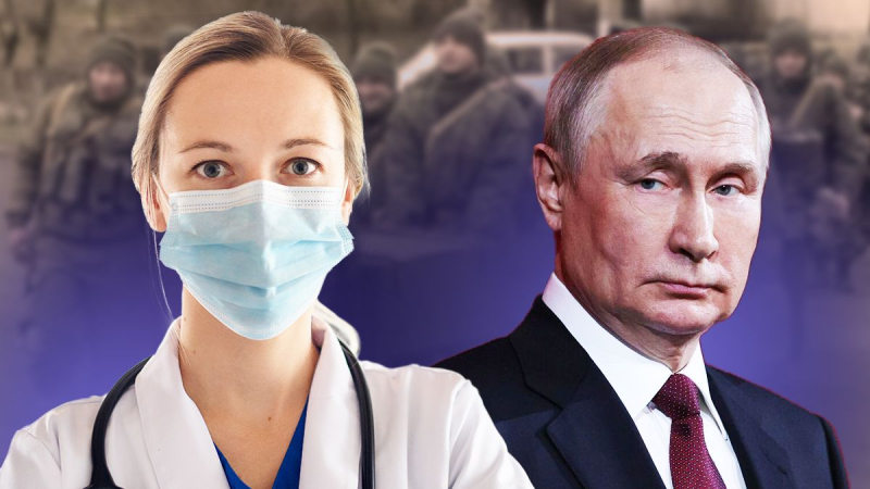 Ya no hay motivación para tratar a los heridos: los invasores han reducido significativamente los salarios de los médicos en Donbás