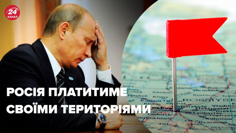 El país perdedor pagará con territorios: el opositor estimó la posibilidad del colapso de Rusia