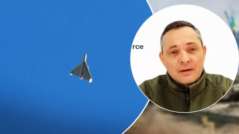 La Fuerza Aérea comentó sobre la provisión de nuevas modificaciones de Shahids a Rusia.