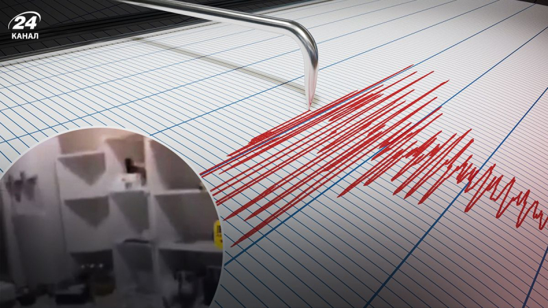 Poderoso terremoto en Tayikistán captado en video