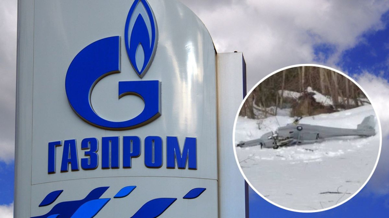 Estrellado cerca de las instalaciones de Gazprom: otro dron fue visto en la región de Moscú