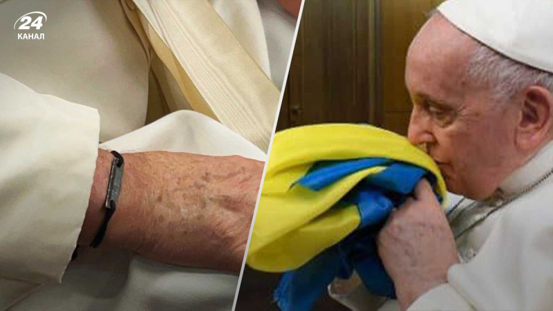 El Papa se puso un brazalete de Azovstal y recibió regalos simbólicos de Ucrania