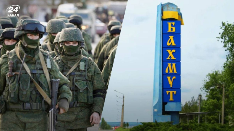 Continúan las hostilidades activas en Bakhmut: un experto militar dijo en qué condiciones terminarán
