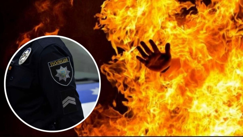 Hombres prendieron fuego a un conocido en la región de Cherkasy por un video en las redes sociales