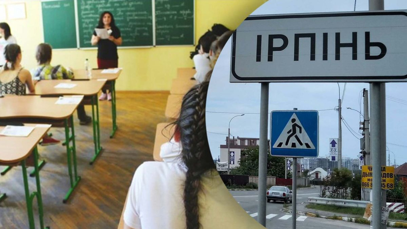 Niños fueron evacuados de una escuela en Irpen debido a un ataque terrorista