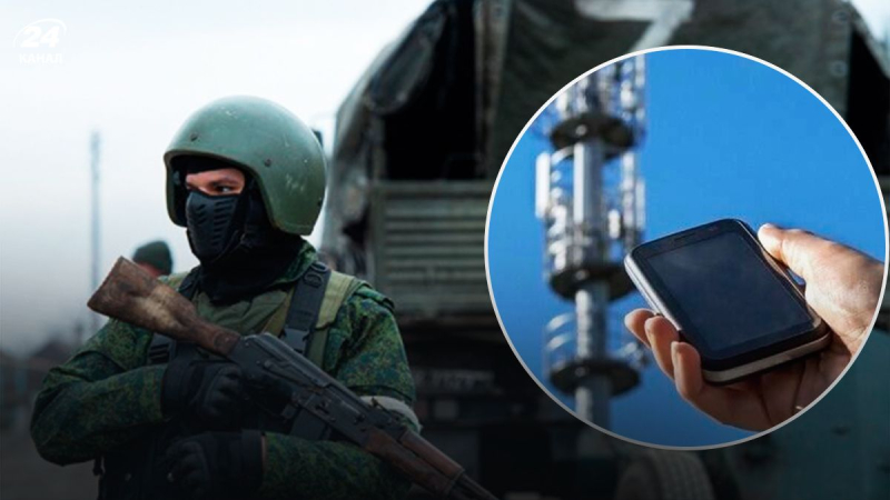 Los rusos bloquearon Internet en la región de Lugansk para ocultar los movimientos de tropas, ISW