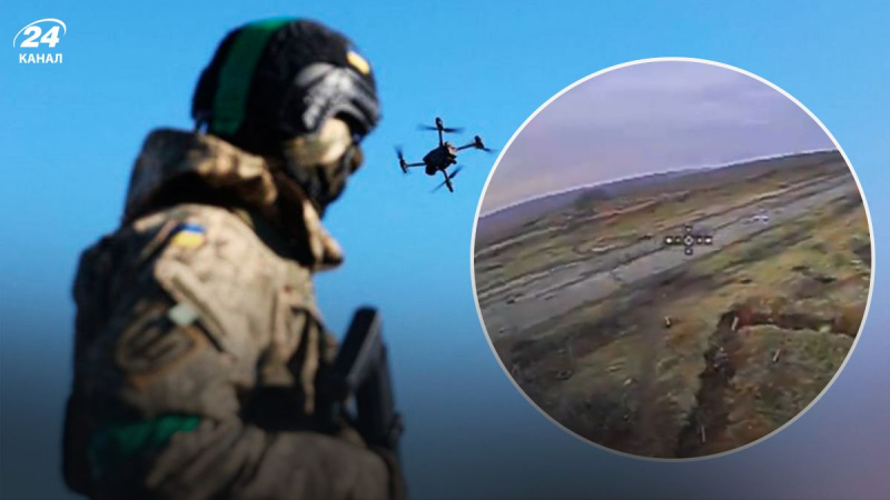 Cómo un dron de las Fuerzas Armadas de Ucrania sin municiones asusta a los invasores con pesadillas: un video divertido