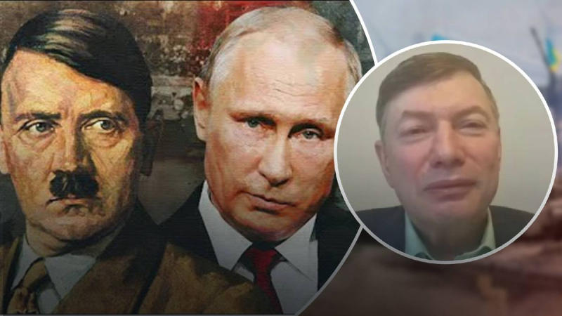 Alineamiento al estilo de Hitler: un politólogo contó lo que está sucediendo en Rusia ahora