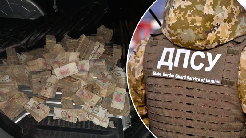 Un hombre intentó pasar de contrabando una gran cantidad de dinero a Ucrania: los guardias fronterizos están calculando la cantidad 