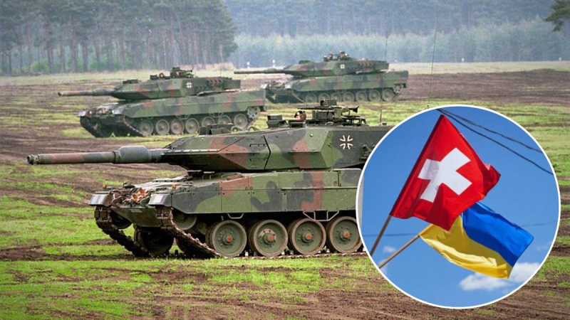 A pesar de la neutralidad: Suiza está considerando enviar tanques a Ucrania, – Bloomberg