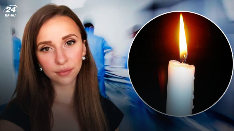 Una mujer en Khmelnitsky cayó en coma y murió después de una visita al dentista
