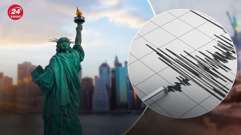 El mundo entero está temblando: se registró un terremoto en el estado de Nueva York