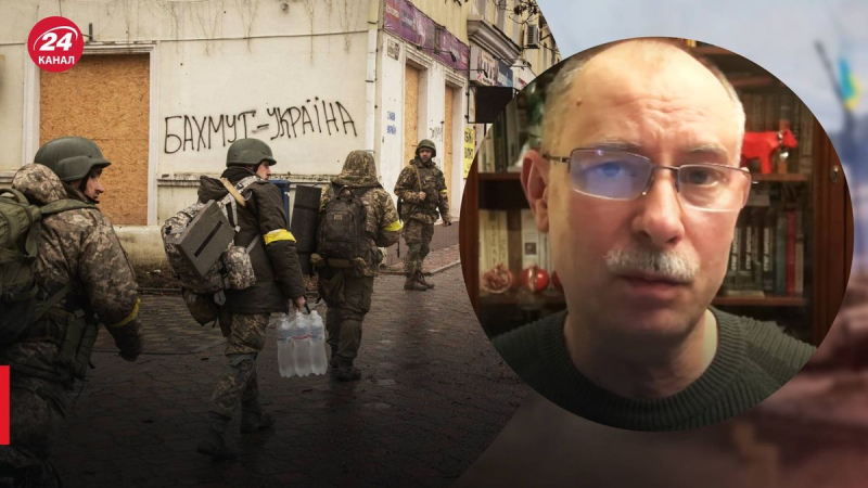 Trajeron tantos rusos que pronto atacarán en filas – Zhdanov sobre la situación en Bakhmut