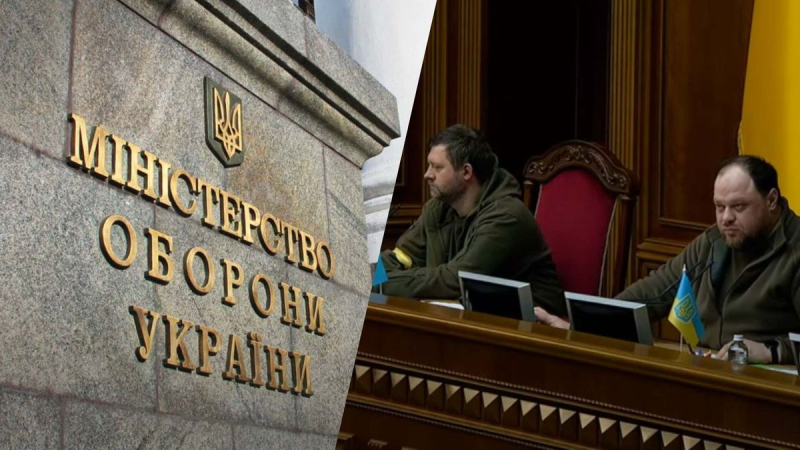 Transparencia en las adquisiciones del Ministerio de Defensa: Rada adoptó una ley