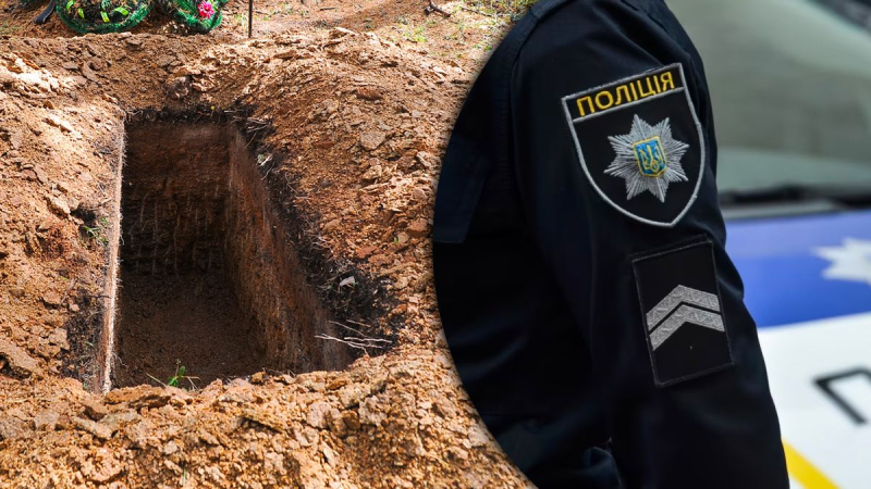 En Dnipro, un hombre fue enterrado justo en medio del patio: lo que dice la policía 