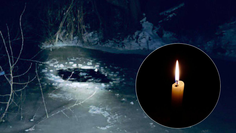 Se fue de casa y desapareció: un niño de 11 años murió bajo el hielo en Kyiv region