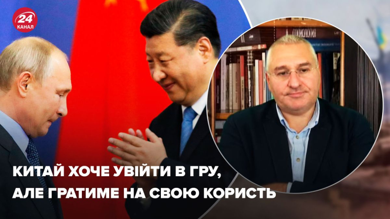 China es un mediador más importante para Rusia, quiere entrar en el juego, – Feigin 