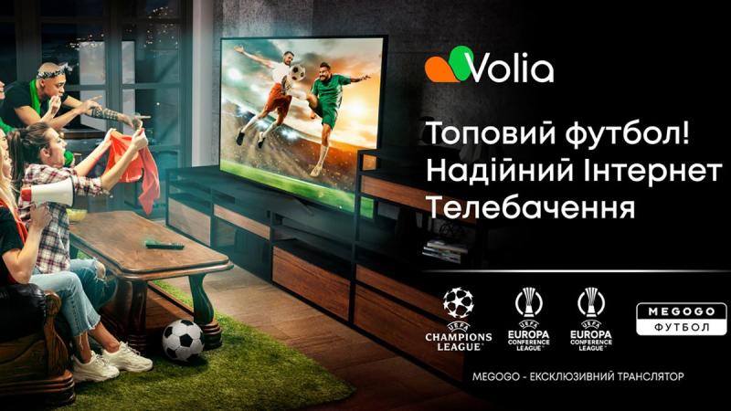 Dolor para nosotros: la primavera del fútbol europeo comienza en Volia TV