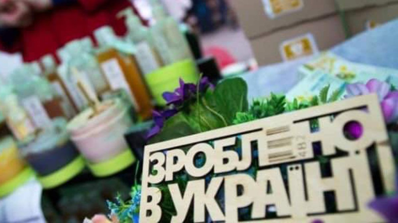 Los 5 principales productos que compran los ucranianos durante la guerra: elegir marcas nacionales