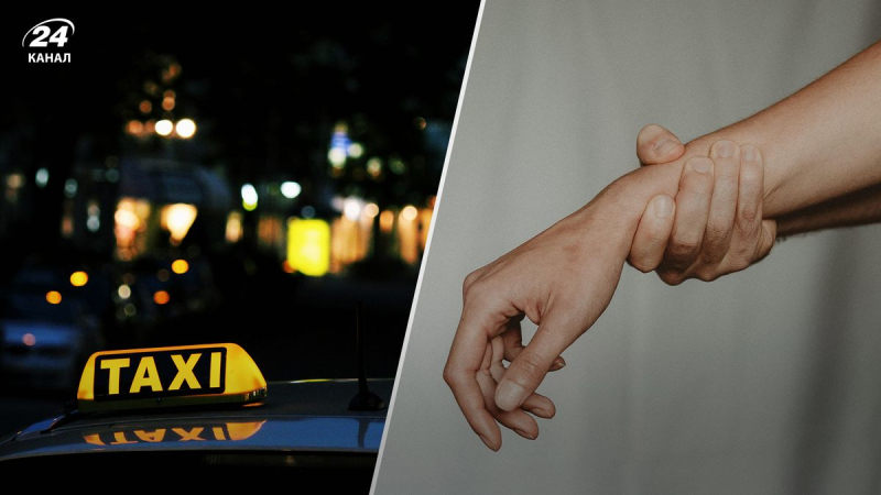 Украинку в Польше изнасиловали в такси популярного сервиса
