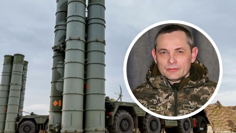 Rusia disparó un número récord de misiles S-300 contra Ucrania por la noche, Fuerza Aérea 