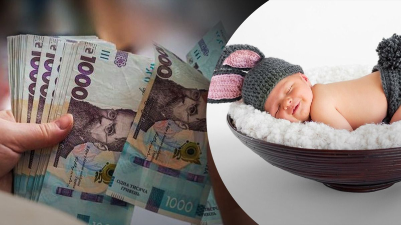 En una de las regiones de Ucrania, se introdujeron pagos adicionales por nacimiento de niños