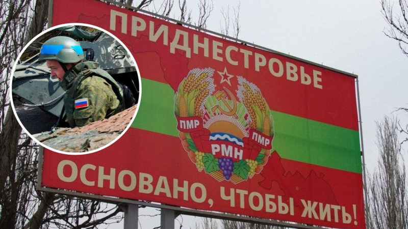 "El enemigo está en llamas": el Ministerio de Defensa ruso hizo una declaración de pánico sobre el "ataque" en Transnistria 