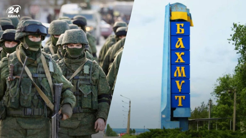 Los rusos no han dejado de intentar tomar Bakhmut, nuestra artillería trabaja sobre ellos desde lo alto -se levanta, coronel de las Fuerzas Armadas de Ucrania 