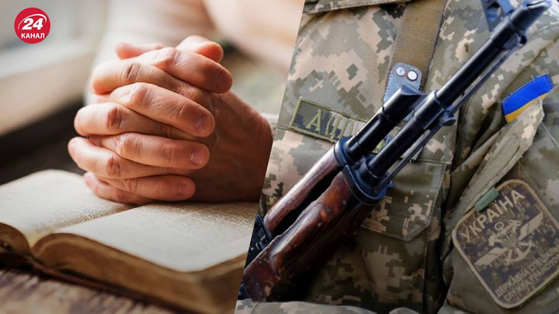 Qué hacer para aquellos responsables del servicio militar que tienen prohibido por fe tomar las armas