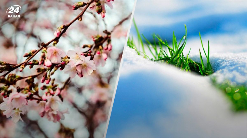 ¿Habrá una primavera temprana en Ucrania? Pronóstico del tiempo