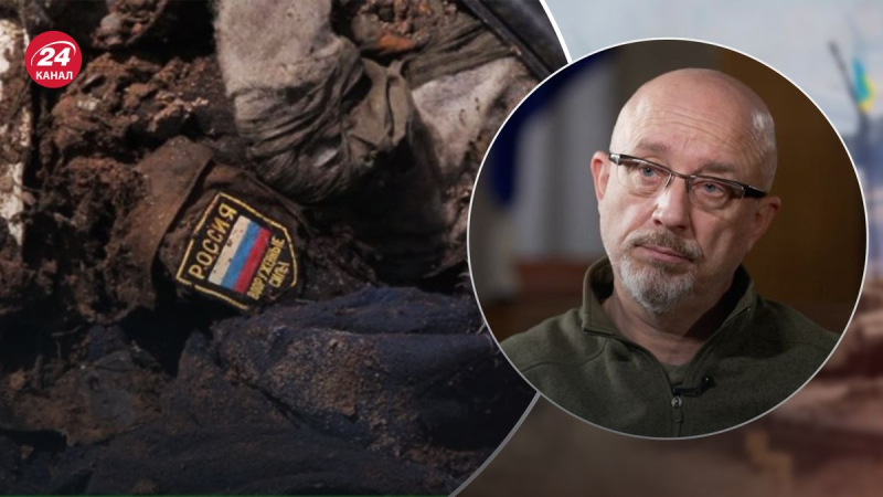 500 muertos al día: Reznikov sobre las pérdidas rusas cerca de Bakhmut