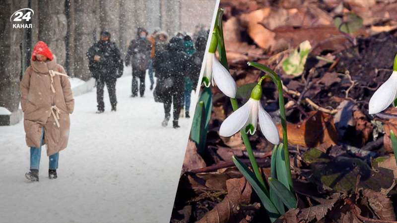 Las heladas se intensificarán en Ucrania, pero no por mucho tiempo: los meteorólogos predicen cambios de temperatura