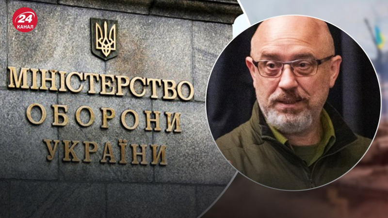 Después de un fuerte escándalo, Reznikov anunció el nombramiento de nuevos viceministros de defensa
