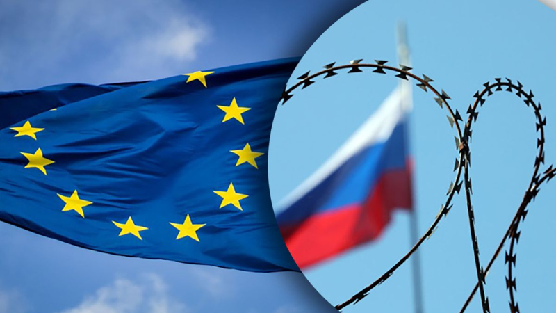 La UE logró acordar el décimo paquete de sanciones contra Rusia