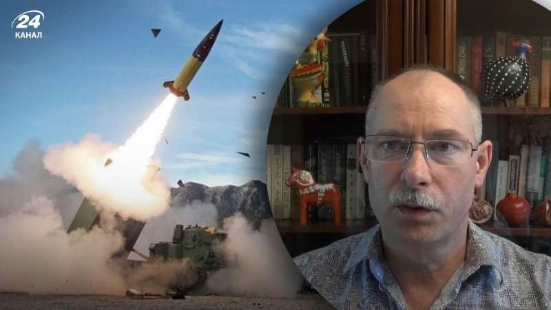 Cómo Ucrania puede obtener misiles ATACMS: Zhdanov habló sobre los resultados de Rammstein