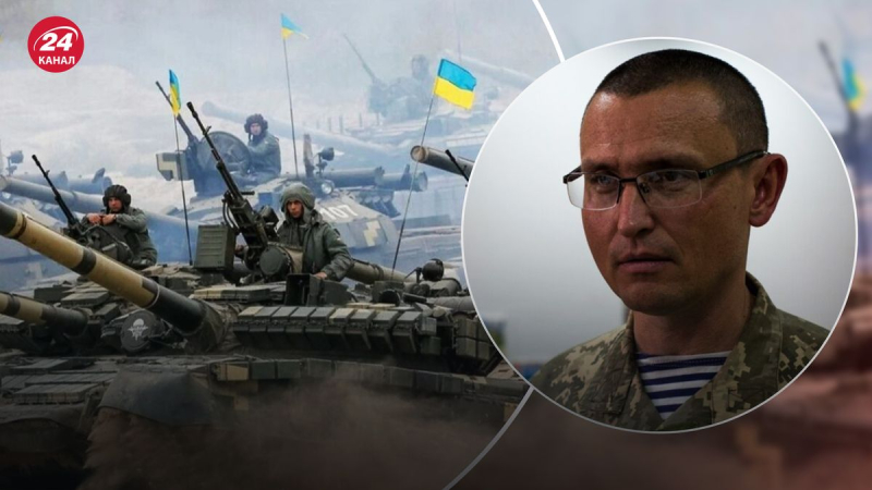 Un poderoso puño blindado, experto militar habló sobre los preparativos para la contraofensiva ucraniana
