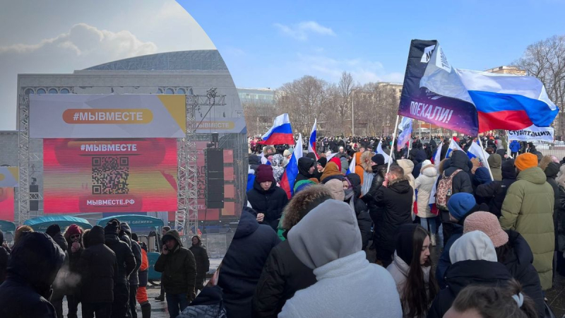 Baile satánico con Putin: la gente está siendo reunida para un concierto y un sábado militar en Luzhniki en Moscú 