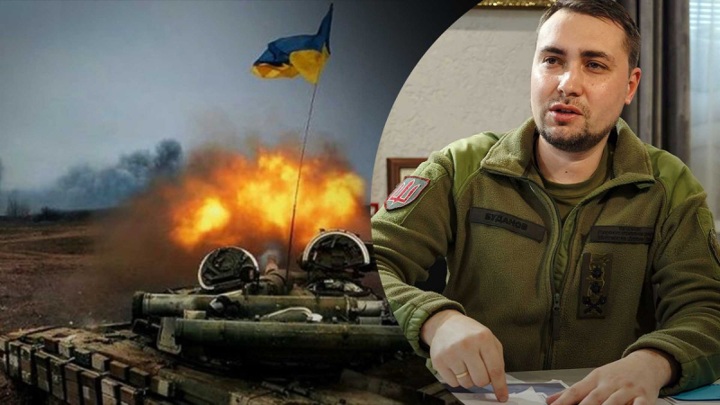 Nos acercamos al final de la guerra - Budanov explicó por qué Rusia retirará sus tropas de Ucrania 